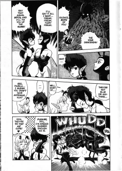 Page 12 of The New Bondage Fairies 03