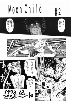 Page 27 of Moon Child #1