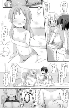 Page 28 of Moshikashite, Chino-chan Onesho Shichatta no?? 3