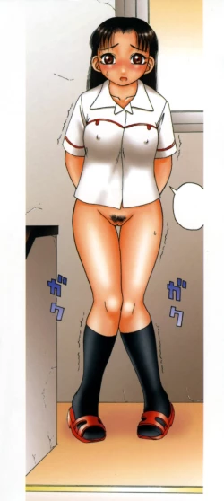 Page 3 of Kanro | Nectar Ch. 1-7