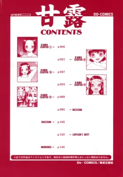 Page 5 of Kanro | Nectar Ch. 1-7