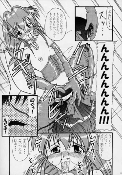 Page 28 of Sex Appeal #4 - Lady, Feel So Good!!