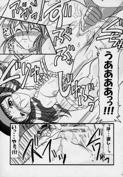 Page 34 of Sex Appeal #4 - Lady, Feel So Good!!