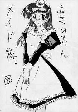 Page 39 of Sex Appeal #4 - Lady, Feel So Good!!