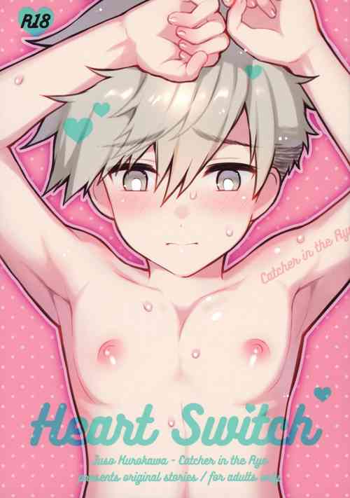 Download Heart Switch