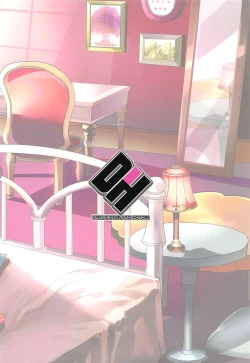 Page 29 of Producer!! Chiisaku Natte mo Baribari Suitou yo!!