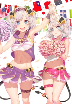 Page 10 of Princess Akuma Connect