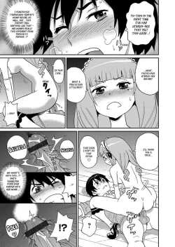 Page 117 of Wakuwaku Onee7