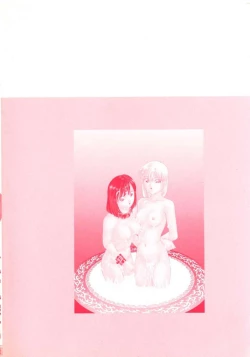 Page 4 of Magical Package