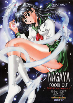 Download NAGAYA room 001