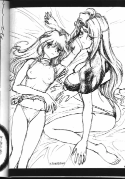 Page 41 of PLUS-Y Vol. 24