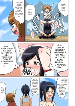 Page 16 of Classmate to Ecchi Jugyou Ch. 4