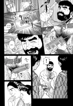 Page 19 of Gedou no Ie Chuukan | House of Brutes Vol. 2 Ch. 1