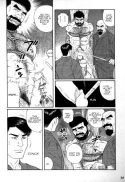 Page 23 of Gedou no Ie Chuukan | House of Brutes Vol. 2 Ch. 1