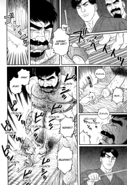 Page 25 of Gedou no Ie Chuukan | House of Brutes Vol. 2 Ch. 1