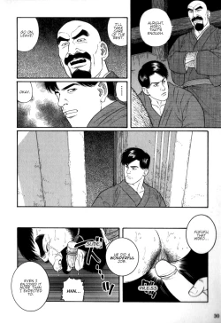 Page 29 of Gedou no Ie Chuukan | House of Brutes Vol. 2 Ch. 1