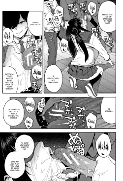Page 3 of KOU-KAN 2