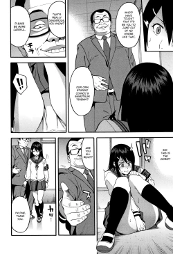 Page 9 of KOU-KAN