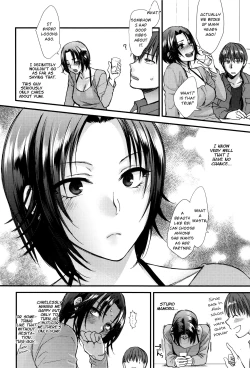 Page 6 of Aijou Cherish