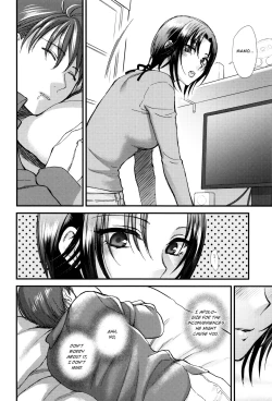 Page 8 of Aijou Cherish