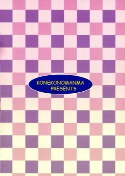 Page 2 of Toshishita Kemomimi Joshi ni Aora Retemasu 2