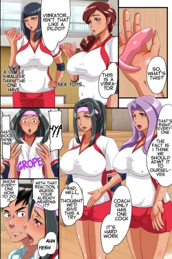 Page 36 of Ore ga Hitozuma to Rankou Zanmai no Riyuu | How I had an Orgy at the Wives Club