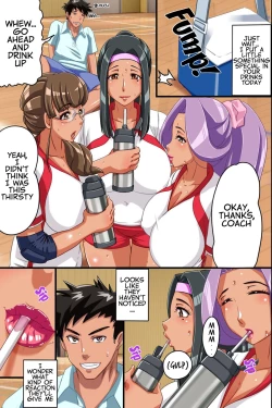 Page 5 of Ore ga Hitozuma to Rankou Zanmai no Riyuu | How I had an Orgy at the Wives Club