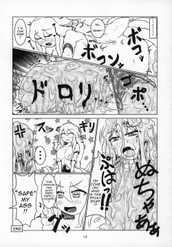 Page 10 of Marunomi Hanashi 4