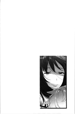 Page 137 of Mankitsu Pako Life | 淫穴緊縮♥啪啪性生活