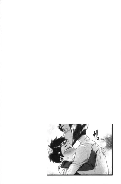 Page 27 of Mankitsu Pako Life | 淫穴緊縮♥啪啪性生活