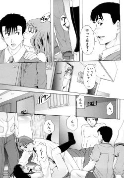 Page 54 of Shoujogata Seishoriyou Nikubenki - Meat toilet for girl type processing