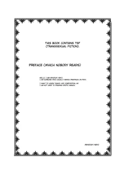 Page 2 of Rifujin Shoujo XII | Unreasonable Girl 12