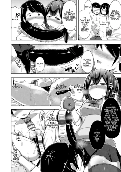 Page 22 of Afterschool ♥ Onahole~