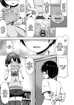 Page 3 of Afterschool ♥ Onahole~