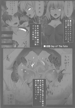 Page 2 of Mind as Judgement