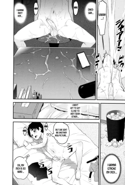 Page 10 of Seitsuu Kaisoku! Train |  Speedy First Ejaculation Train!