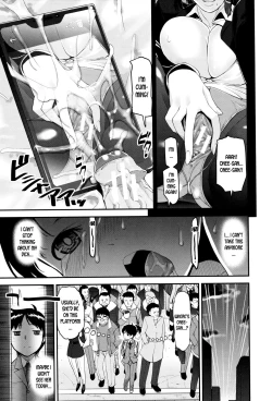 Page 11 of Seitsuu Kaisoku! Train |  Speedy First Ejaculation Train!