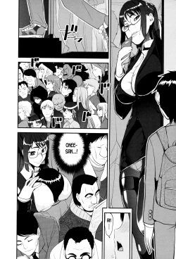 Page 12 of Seitsuu Kaisoku! Train |  Speedy First Ejaculation Train!