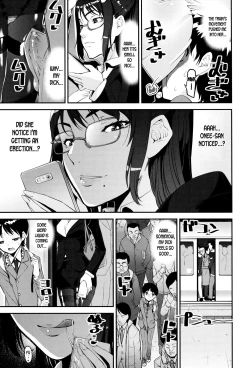 Page 3 of Seitsuu Kaisoku! Train |  Speedy First Ejaculation Train!