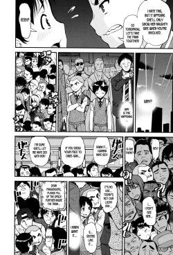 Page 42 of Seitsuu Kaisoku! Train |  Speedy First Ejaculation Train!