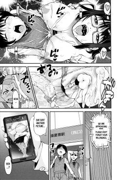 Page 63 of Seitsuu Kaisoku! Train |  Speedy First Ejaculation Train!