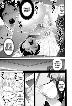 Page 9 of Seitsuu Kaisoku! Train |  Speedy First Ejaculation Train!