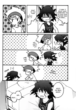 Page 5 of Atosaki wa Kangaenai