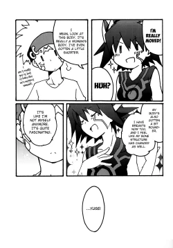 Page 8 of Atosaki wa Kangaenai