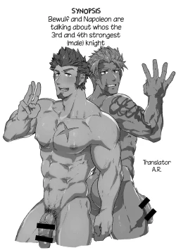 Page 2 of "Sakki no Hanashi no Tsuzuki to Ikou ze." | Let’s keep talking about that