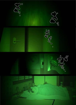 Page 10 of Namaiki na Hahaoya o Honnin ni mo Kizukarezu ni Minkan Suru Houhou | 家庭內夜襲的入門書、對傲慢的母親睡眠強姦的方法