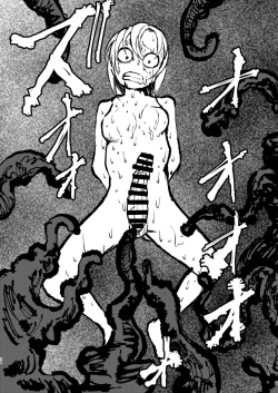 Page 23 of Majo to Kishi