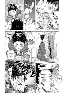 Page 23 of Koufuku, Joyanokane no Oto to Tomoni