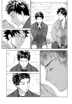 Page 44 of Koufuku, Joyanokane no Oto to Tomoni