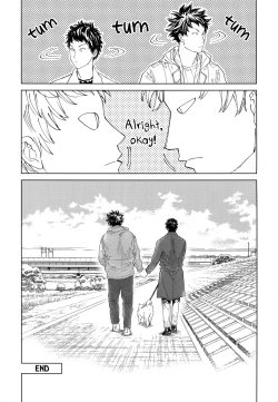 Page 48 of Koufuku, Joyanokane no Oto to Tomoni